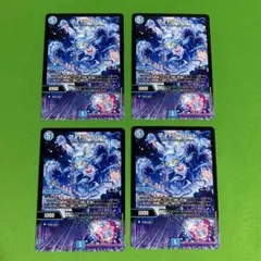 4枚　アイドル・ハート　その4