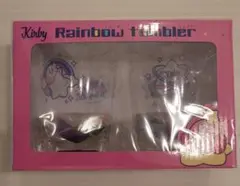 新品未開封　星のカービィ　レインボータンブラー　コップ2個　アクリル製