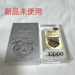 新品未使用　阪神タイガース　2005年優勝記念　ZIPPO
