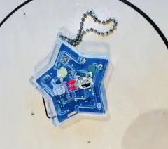 Item thumbnail for item 54ce929e-aeff-4a75-b237-cb58d79d142e