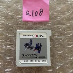 a108 ファイアーエムブレム ニンテンドー3DS用 覚醒