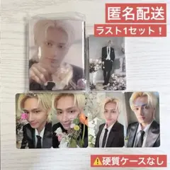 seventeen fml carat盤 jun ジュン