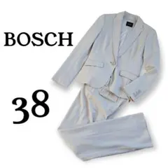 BOSCH ボッシュ パンツスーツ上下セット ライトグレー 38 Mサイズ