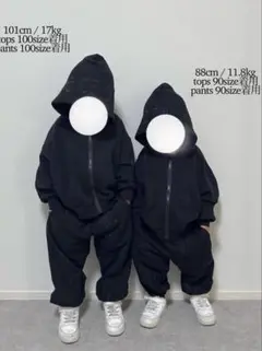 Item thumbnail for item 5ede5860-9f5d-497e-bc36-9eae4dda634a