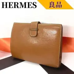 【良品】エルメス ジュラ 二つ折り財布 ブラウン 刻印:□F