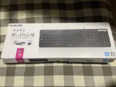 ELECOM 有線キーボード TK-FCM108KBK