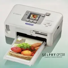 キャノン　SELPHY CP720 フォトプリンター　紙とインク付き