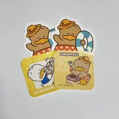 スシロー　ペックル　セット
