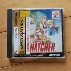 SNATCHER セガサターン 日本語版