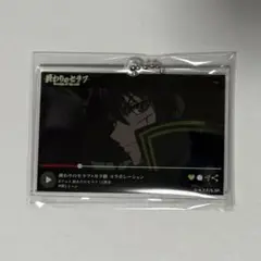 終わりのセラフ　キーホルダー　優一郎　⓪