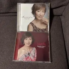 伊東ゆかりCD『メモリーズ・オブ・ミー』と『メモリーズ・オブ・ミー2』2枚セット