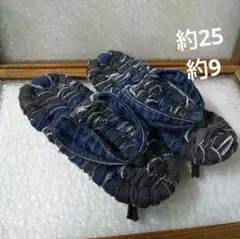 Item thumbnail for item e30f2c18-6884-40f0-91b1-152302d09a40