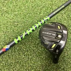 コブラ radspeed tour HZRDUS smoke Green 70