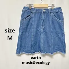 アースミュージックアンドエコロジー / デニム スカート ひざ丈 Ｍ