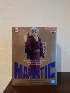 鬼滅の刃MAXMATIC 宇髄天元 フィギュア