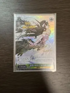 2022 ヴァイスシュヴァルツ Ainz シークレットサインカードPSA10 ヴァイスシュヴァルツ アズールレーン エルドリッジ sp サイン
