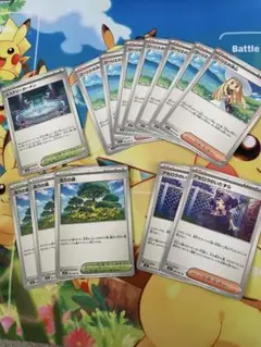 ポケモンカードゲーム メガブレイブ リーリエの決心 ノーマル 7枚 まとめ売り