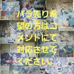 Item thumbnail for item 86e4818a-69a7-4eb0-83da-d4c3c40e363c