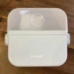 Combi 哺乳瓶用消毒ケース