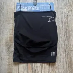 新品　フェイスマスクsatellite