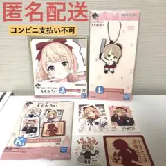 一番くじ しぐれうい J賞ミニ色紙　I賞ラバーチャーム　K賞ステッカー4枚セット