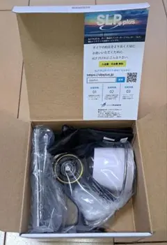 ダイワ 21カルディア LT3000-CXH (新品/未使用‼️)