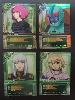 おまけ付 ガンダムカードビルダー ハマーン•カーン ランバ•ラル 2枚セット