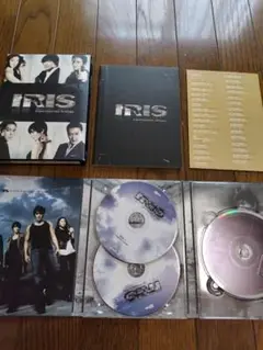 IRIS DVDセット 3枚組 特典付き 韓流ドラマ 映画