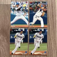 横浜DeNAベイスターズ プロ野球チップスカード 2016 4枚セット