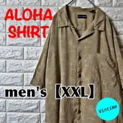 Item thumbnail for item 9e1dff41-10b8-4f7e-969e-ffdce2eba50d