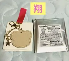 うたプリ　グラショ　LOT　くじ　くまプリ　翔