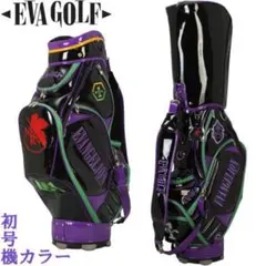 必見！非売品】エヴァゴルフ スタンドバック - メルカリ