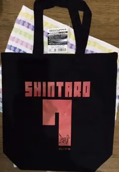 カゲプロ メカアク トートバッグ シンタロー