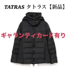 TATRAS タトラス DRENA ドレナ ダウンジャケット ダウンコート 新品