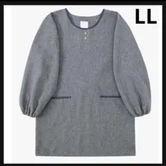 Item thumbnail for item c5f3d60b-4945-4860-9ed4-17bacdc18b08