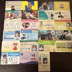 Item thumbnail for item 63da2498-1282-484e-98bd-2cc5307bf107