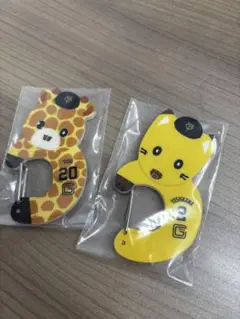 読売ジャイアンツ カラビナ　戸郷吉川