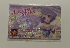アイカツスターズ　七倉小春　ファン証明書