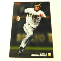 2011 カルビー タイガース 俊介 カード