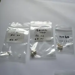 Item thumbnail for item ad5c1508-3fad-4a47-a8c2-067a69504dda