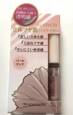 Item thumbnail for item 1c6c3219-1e25-401c-abf3-94c5328715be