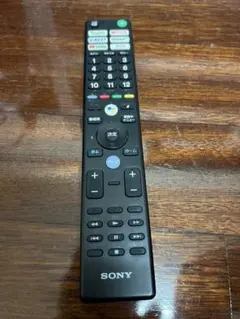 Item thumbnail for item fa545038-e44d-4050-804b-475939cb375f