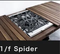 【中古】1/f space 1/f spider ワンエフスパイダー 1/f spider | 1/f SPACE