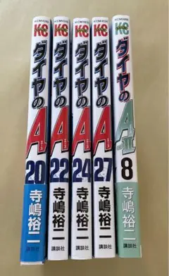 2025年最新】ダイヤのa act2 27の人気アイテム - メルカリ
