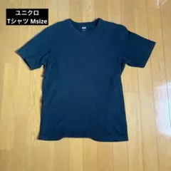 ユニクロ Tシャツ Mサイズ
