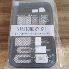 デザインフィル　XS　ステーショナリーキット 　ヤマハ