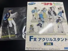 名探偵コナン アクリルスタンド F賞 赤井秀一