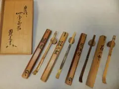 O16茶道具 裏千家十三代【鉄中宗室円能斎】自作茶杓『四季花銘』円能斎書附共箱 O16茶道具 裏千家十三代【鉄中宗室円能斎】自作茶杓『四季花銘