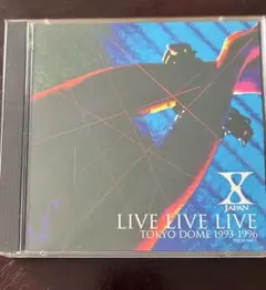 X JAPAN LIVELIVELIVETOKYO DOME1993-1996