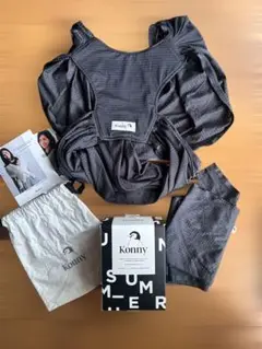 Konny BabyCarrier 'SUMMER' コニー抱っこ紐メッシュ　S
